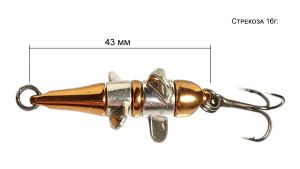 Блесна RB (Русская блесна) Девон Стрекоза 16г Медь-лак
