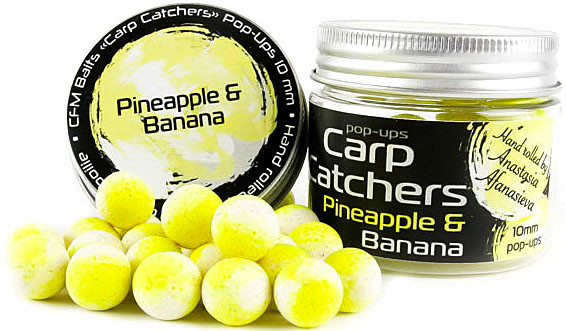 Бойли Carp Catchers Pop-Up Pineapple&Banana 10mm