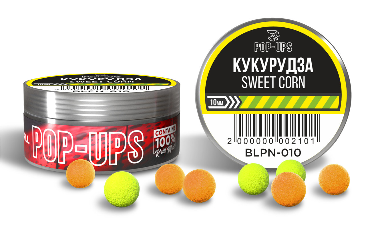 Бойли INTERKRILL Pop-up 10mm Кукурудза/Sweet Corn 15g