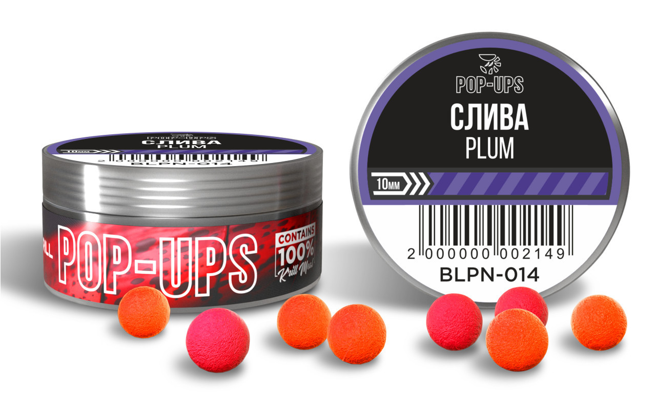 Бойли INTERKRILL Pop-up 10mm Слива/Plum 15g