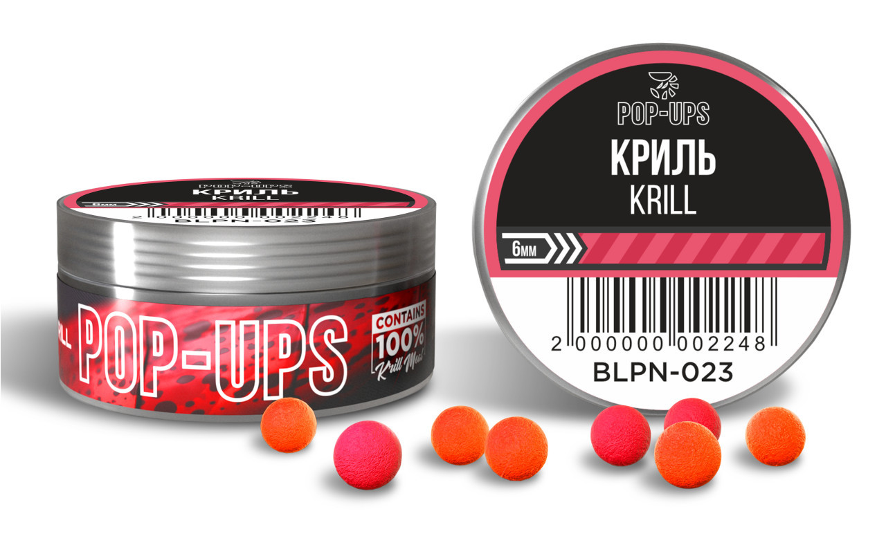 Бойли INTERKRILL Pop-up 6mm Криль/Krill 15g