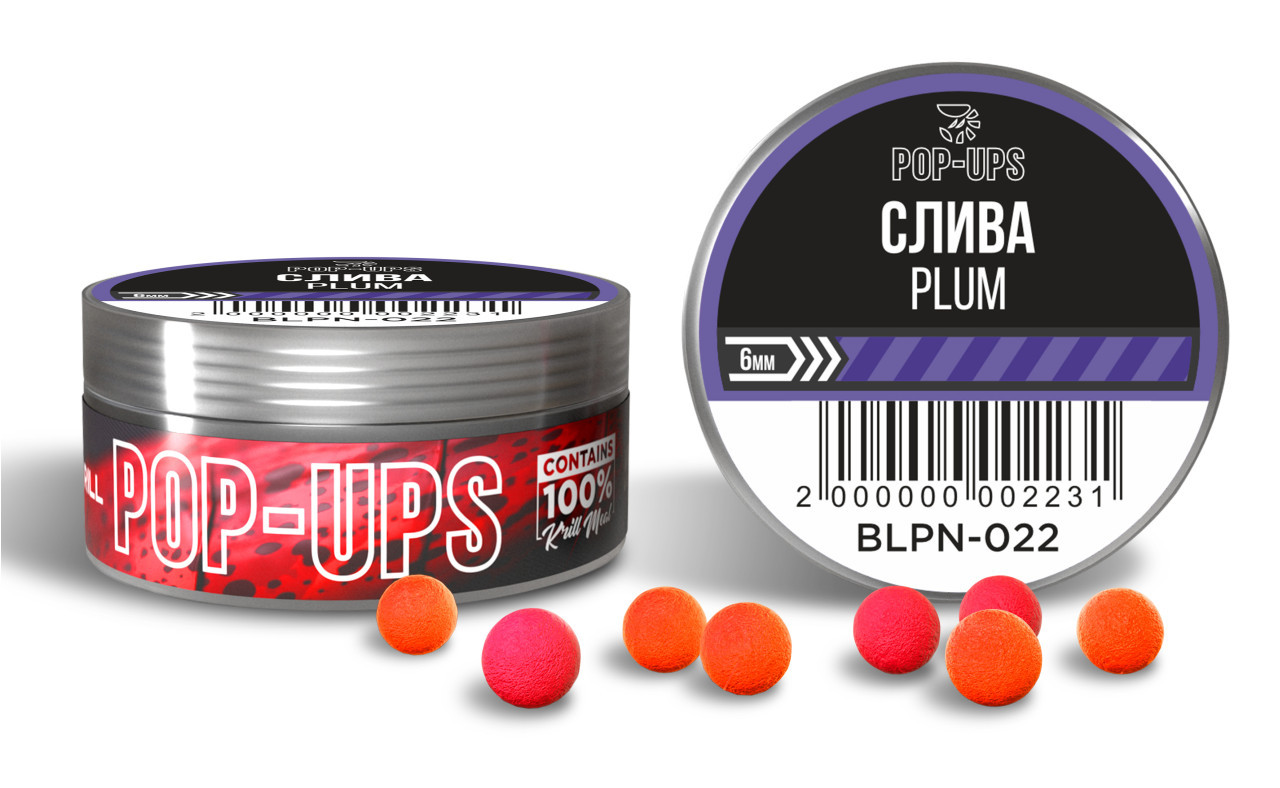 Бойли INTERKRILL Pop-up 6mm Слива/Plum 15g