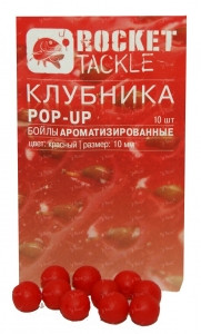 Бойлы искусственные Rocket Baits Pop-Up 10мм Клубника