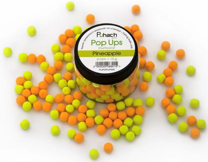 Бойли Puhach Baits Pop Ups 6mm Multicolor - Pineapple