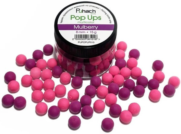 Бойли Puhach Baits Pop Ups 8mm Multicolor - Mulberry