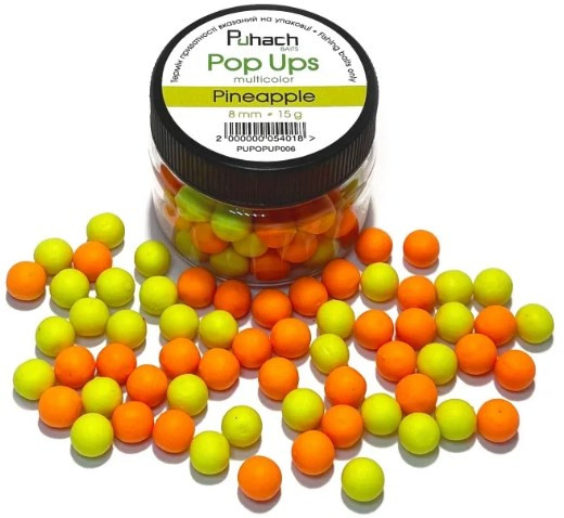 Бойли Puhach Baits Pop Ups 8mm Multicolor - Pineapple