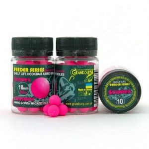 Бойли варені Grandcarp Amino Feeder 10мм Скопекс 50шт