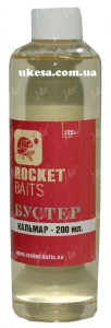 Бустер Rocket Baits Classic Кальмар