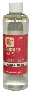 Бустер Rocket Baits Classic Жменька