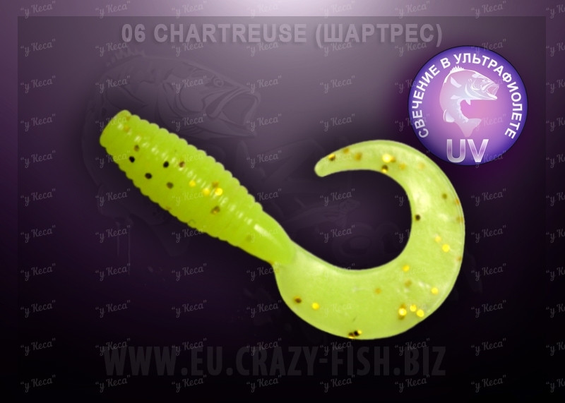 Crazy Fish Angry Spin 2.5см 8шт 06 Chartreuse