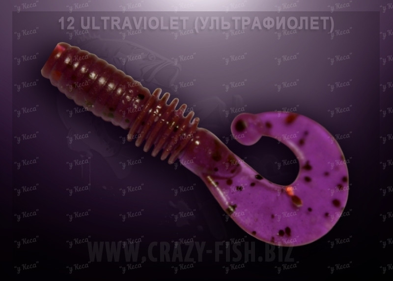 Crazy Fish Pover Mace 4см 8шт 12 Ultraviolet