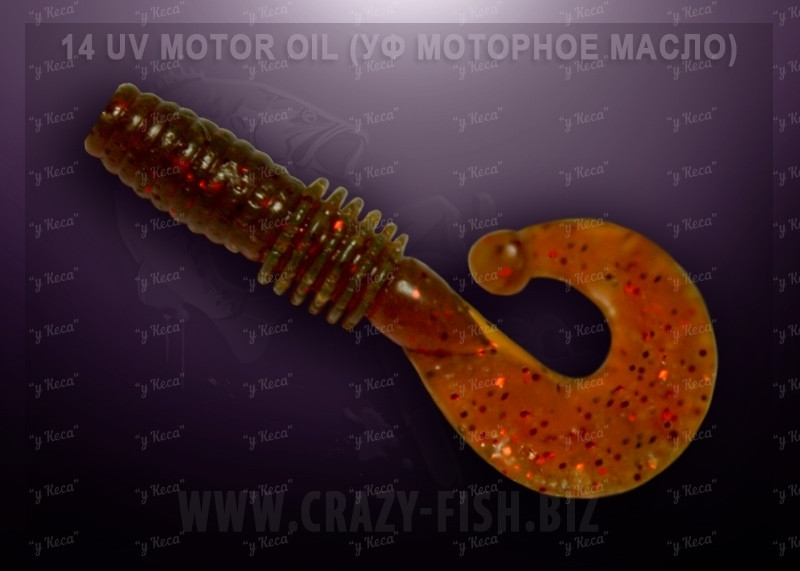 Crazy Fish Pover Mace 4см 8шт 14 Uv Motor Oil