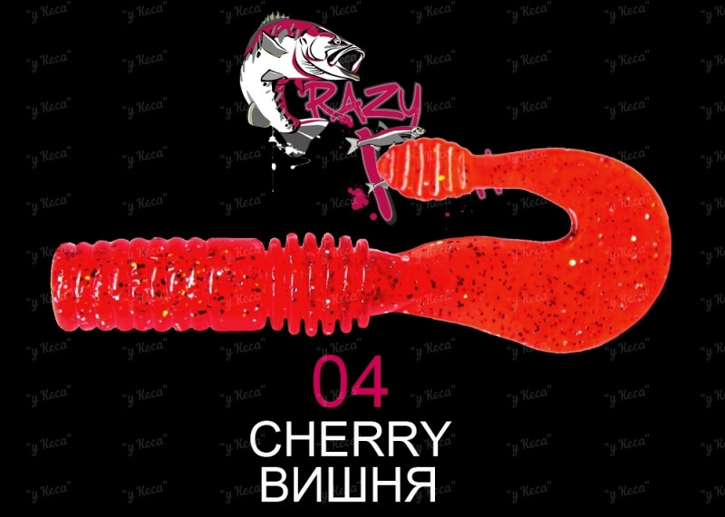 Crazy Fish Powertail 7см 5шт #04 Cherry