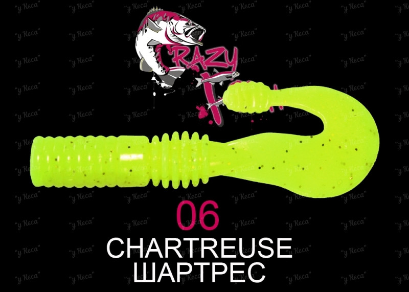 Crazy Fish Powertail 7см 5шт #06 Chartreuse