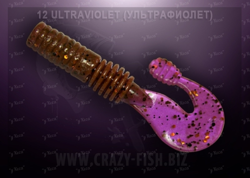 Crazy Fish Powertail 7см 5шт #12 Ultraviolet