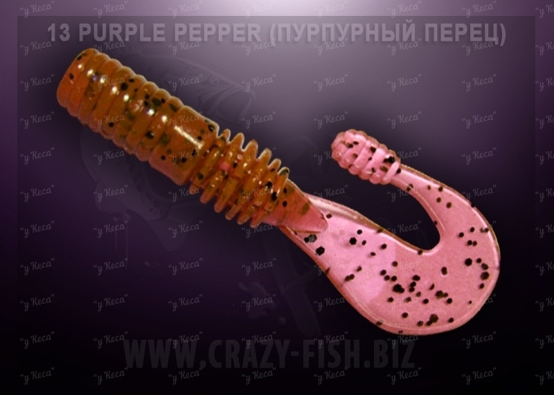 Crazy Fish Powertail 7см 5шт #13 Purple Pepper