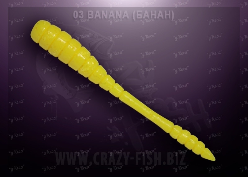 Crazy Fish Tipsy 5см 8шт #03 Banana