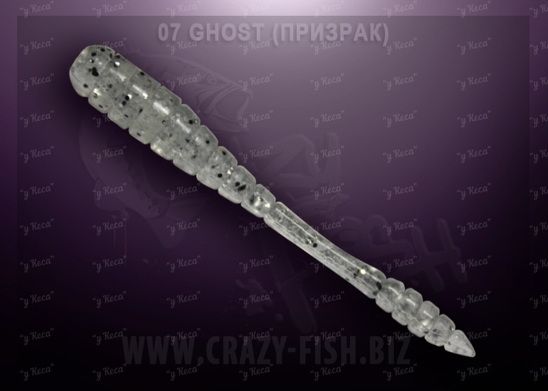 Crazy Fish Tipsy 5см 8шт #07 Ghost