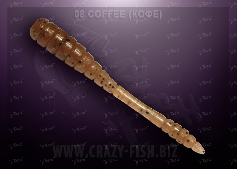 Crazy Fish Tipsy 5см 8шт #08 Coffee