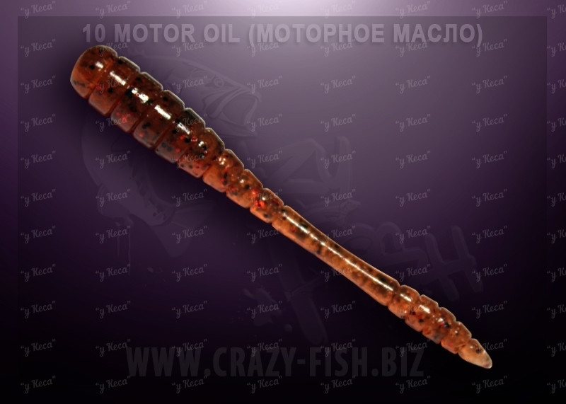 Crazy Fish Tipsy 5см 8шт #10 Motor Oil