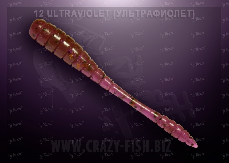 Crazy Fish Tipsy 5см 8шт #12 Ultraviolet