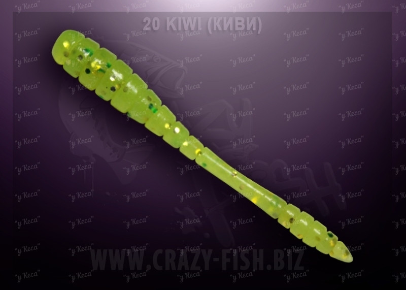 Crazy Fish Tipsy 5см 8шт #20 Kiwi