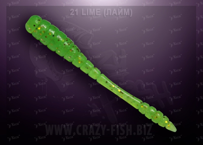 Crazy Fish Tipsy 5см 8шт #21 Lime