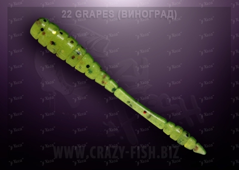 Crazy Fish Tipsy 5см 8шт #22