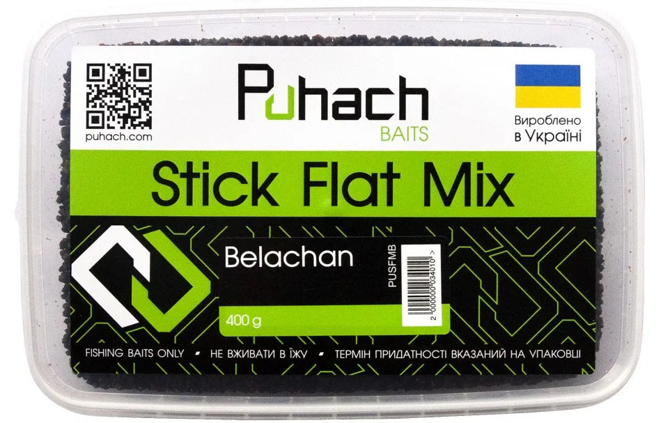 Флет Мікс Puhach Baits Stick Flat Mix 400g - Belachan