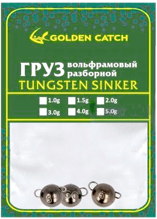 Груз чебурашка Golden Catch вольфрам разборной BA 1.0g 5шт/уп