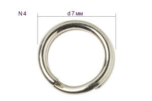 Кольца заводные Gamakatsu Hyper Split Ring №4 22кг 10шт