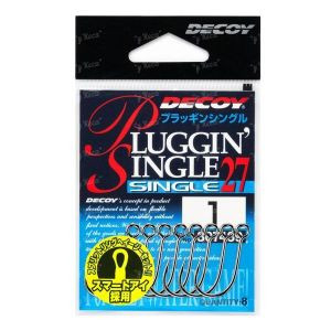 Гачки Decoy Pluggin Single 27 №2 8шт