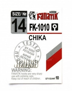 Крючки Fanatik Chika FK-1010 №14 10шт