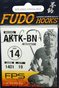 Гачки Fudo Akita Kitsune 1401 №14