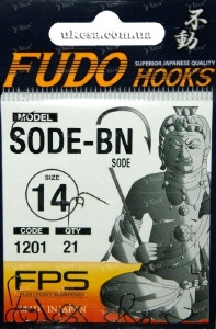 Гачки Fudo Sode 1201 BN №10