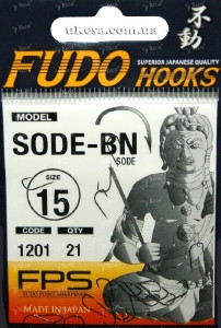 Гачки Fudo Sode 1201 BN №15