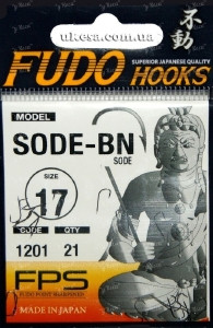 Гачки Fudo Sode 1201 BN №17