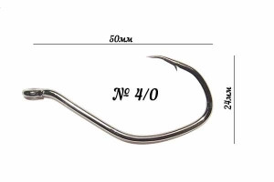 Крючки Golden Catch Catfish Single Hook BN №4/0 5шт