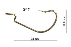 Гачки офсетні Crazy Fish DN Joint Hook №4 DNOJH-4 15шт