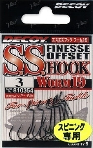 Крючки офсетные Decoy S.S. Hook Worm 19 №01 9шт