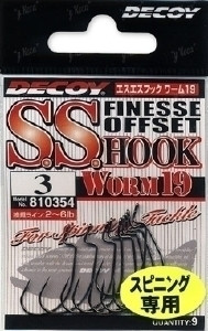 Крючки офсетные Decoy S.S. Hook Worm 19 №02 9шт