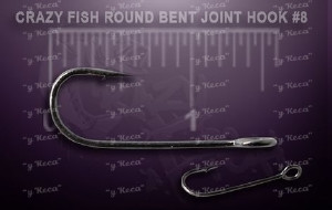 Гачки Round Bent Joint Hook №8 15шт