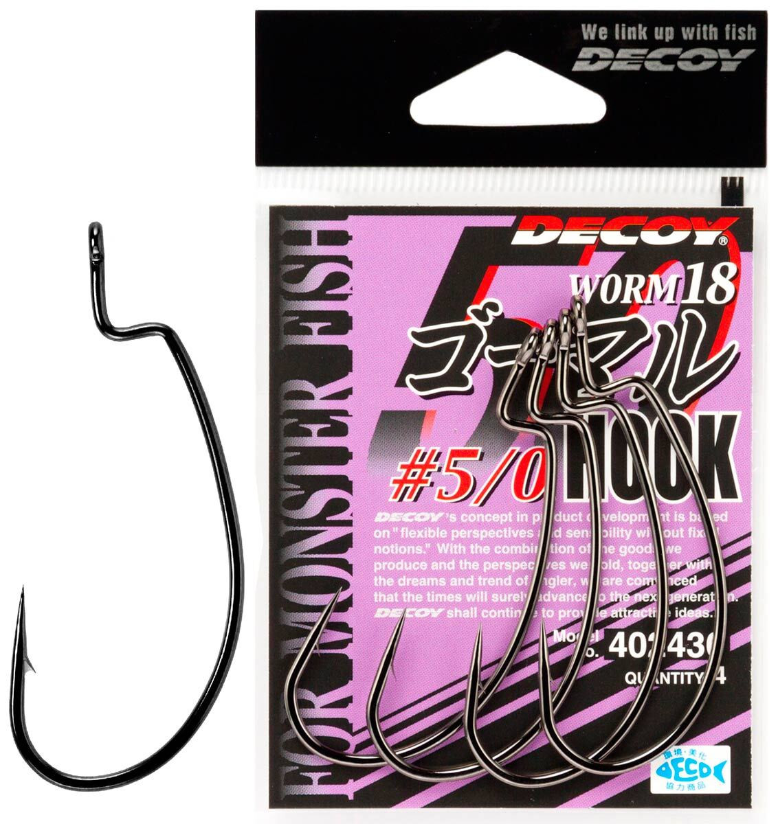 Гачок Decoy Hook Worm 18 Monster Bass №5/0