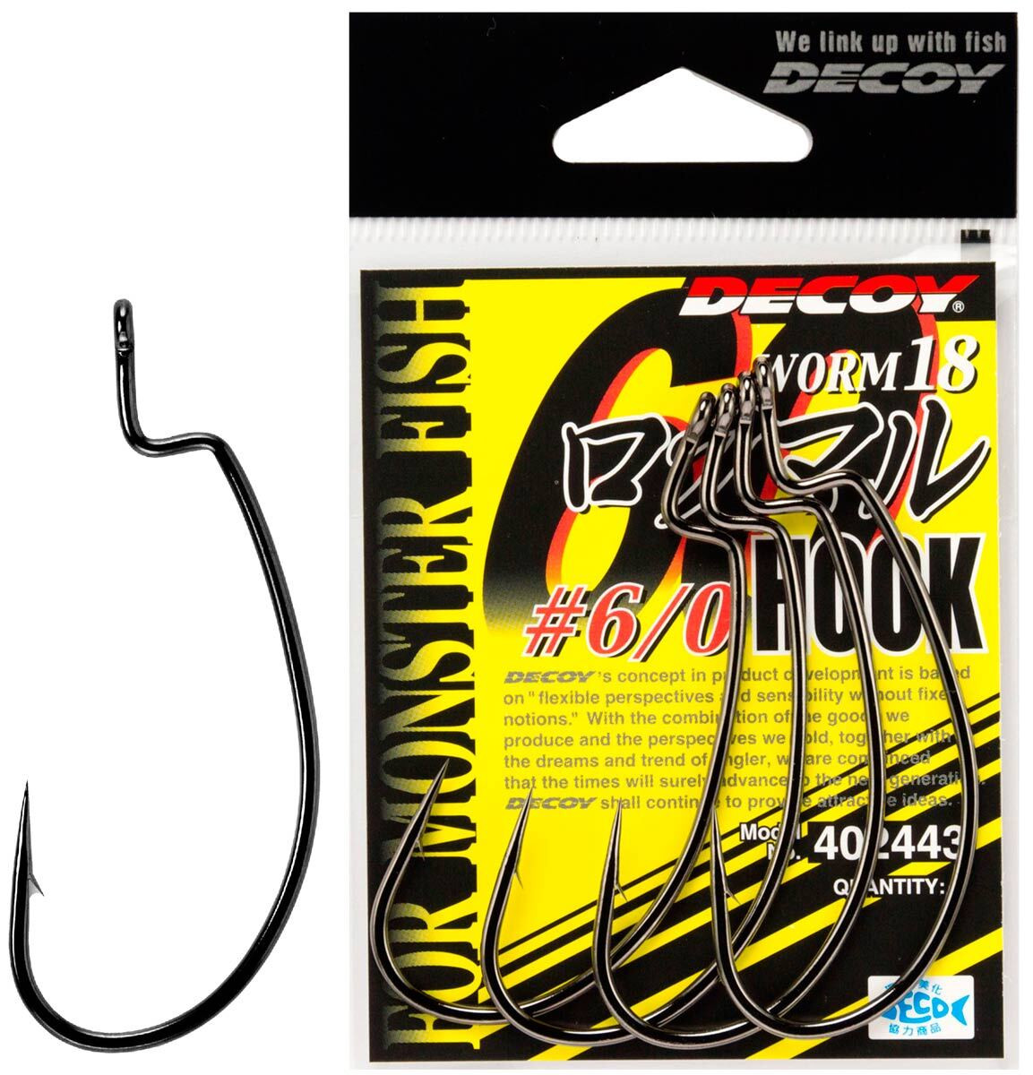 Крючок Decoy Hook Worm 18 Monster Bass №6/0