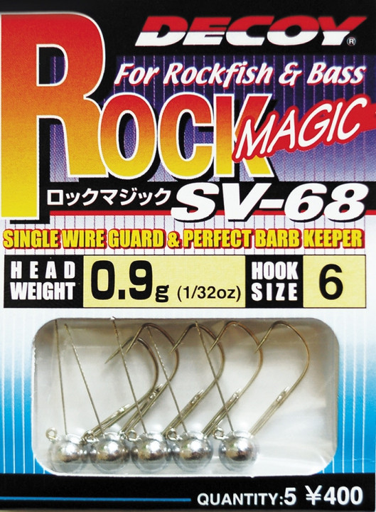 Гачок Decoy Rock Magic SV-68 №4 0.9g