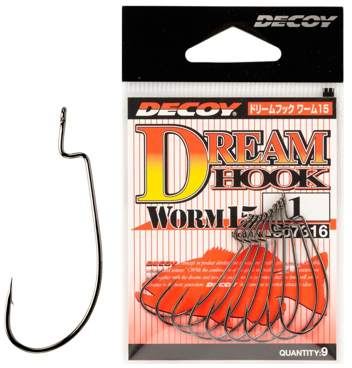 Крючок Decoy Worm 15 Dream Hook №1/0