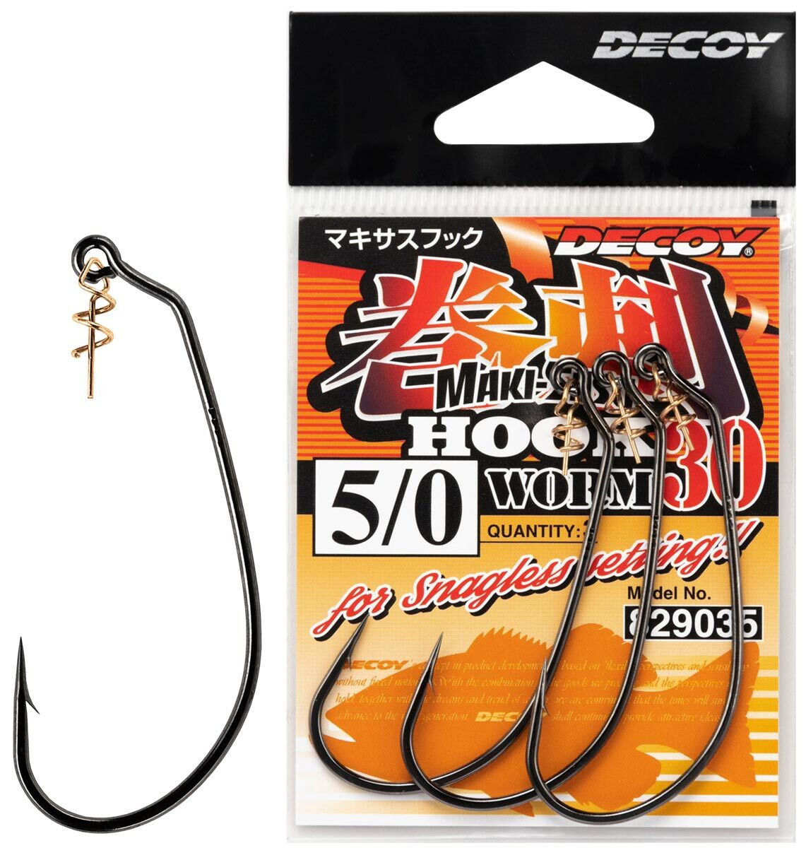Гачок Decoy Worm 30 Maki-Sasu Hook №1 5шт/уп