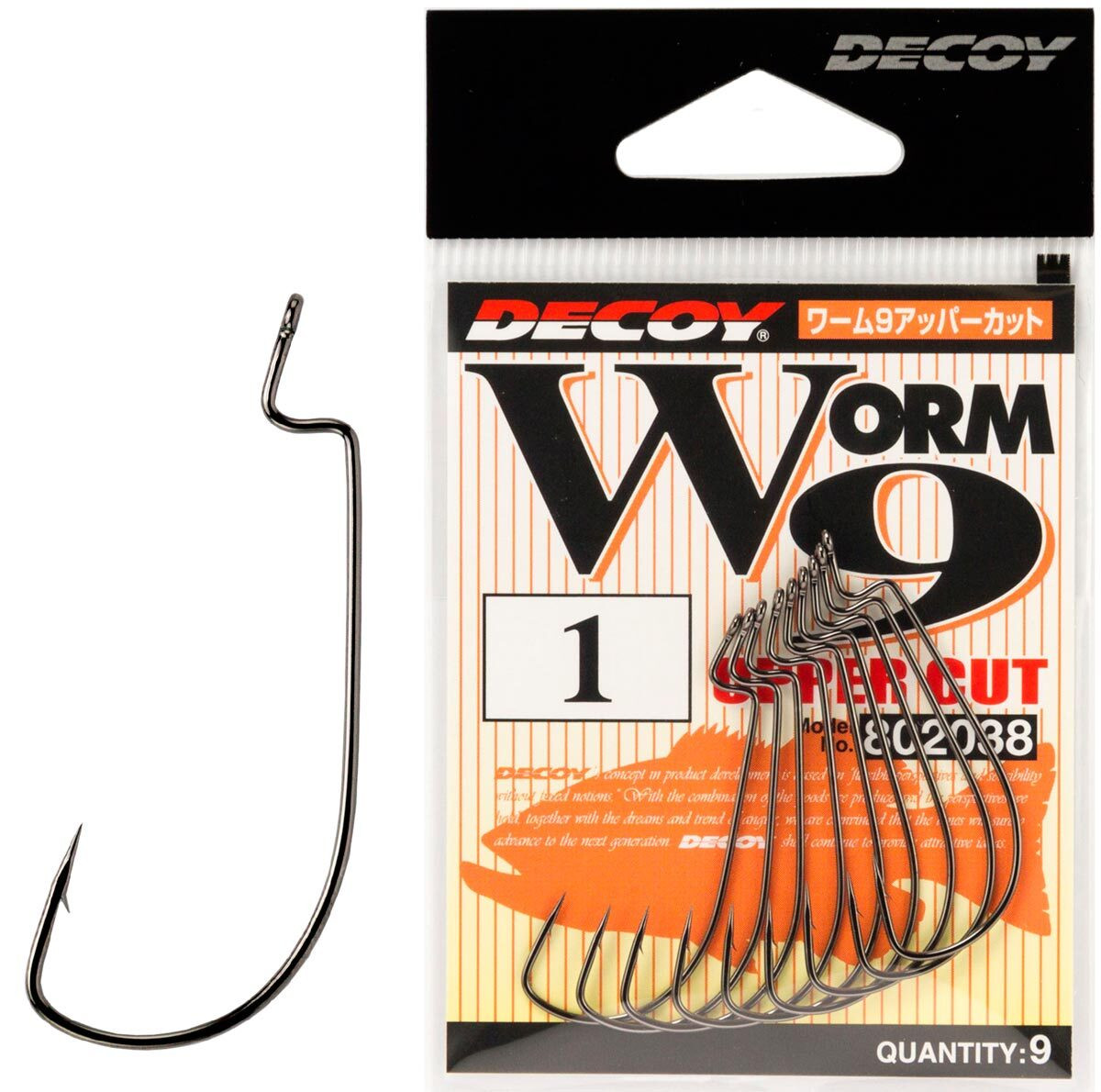 Крючок Decoy Worm 9 Upper Cut №2