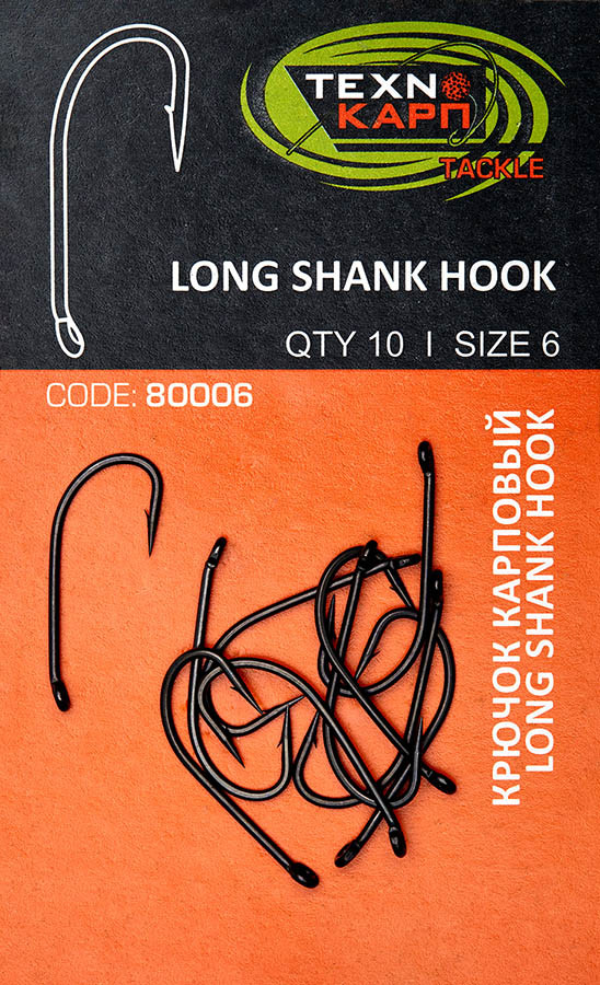 Крючок карповый Технокарп Long shank Mugga hook №2