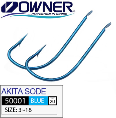 Крючок Owner 50001 Akita Sode №10 Blue 17шт